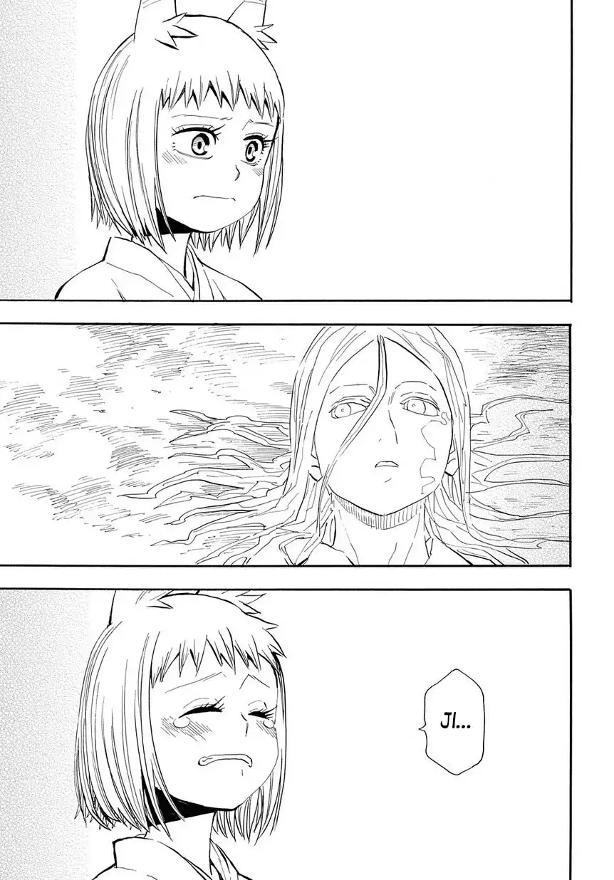 Sengoku Youko Chapter 96 1
